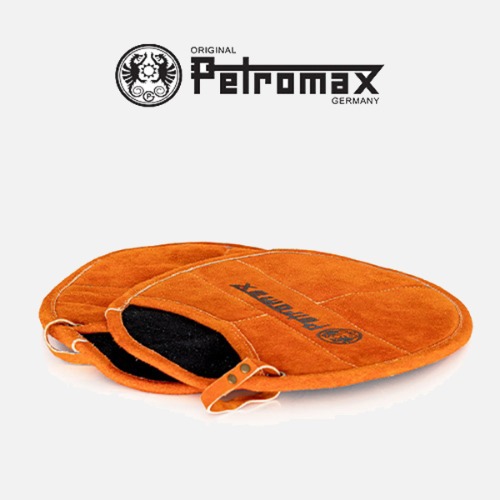 페트로막스 Petromax 아라미드 프로 300 포트홀더 방염 냄비 손잡이 겸 받침대 (원형)