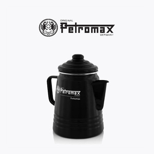 페트로막스 Petromax 에나멜 퍼코막스 에나멜 퍼콜레이터 커피메이커 / 블랙