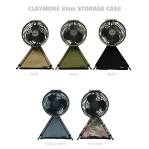 밀리덕 크레모아 V600 V600+ 스토리지 케이스 커버 CLAYMORE STORAGE CASE