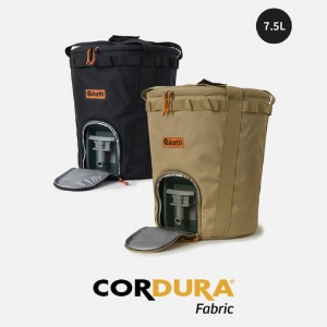 디얼스 코듀라 워터 저그 백 7.5리터용 CORDURA Water Jug Bag