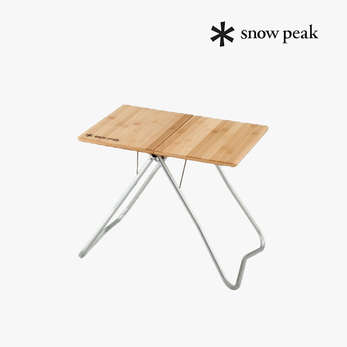 스노우피크 Snowpeak 마이테이블 LV-034T 대나무 상판이 매력적인 소형 테이블