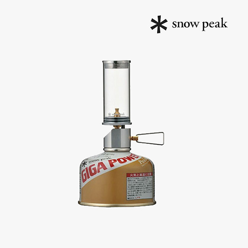 스노우피크 Snowpeak 리틀 램프 녹턴 GL-140 가스랜턴