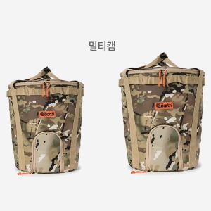 디얼스 코듀라 워터저그백 멀티캠 Water Jug Bag
