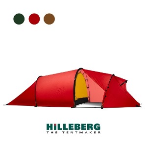 [01371] 힐레베르그 텐트 날로 3GT