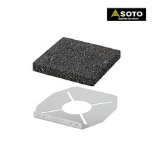 소토 SOTO 레귤레이터 스토브 전용 용암 플레이트 ST-3102